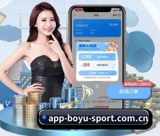 正式成立 - m.app-boyu-sport.com.cn应运而生,获得国际认证资质,为用户打造合法合规的休闲互动平台。